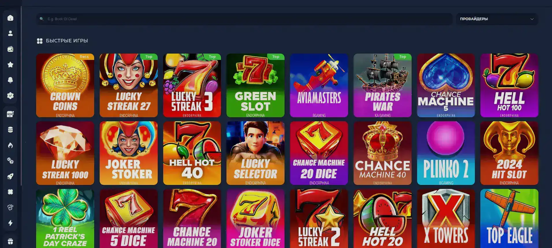 Игровой процесс на мобильном устройстве в Макс Слотс